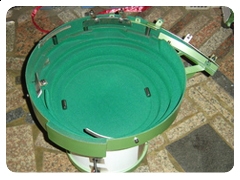 振動送料機-化妝品鋁蓋 Vibrating feeder-Cosmetic Aluminum lid