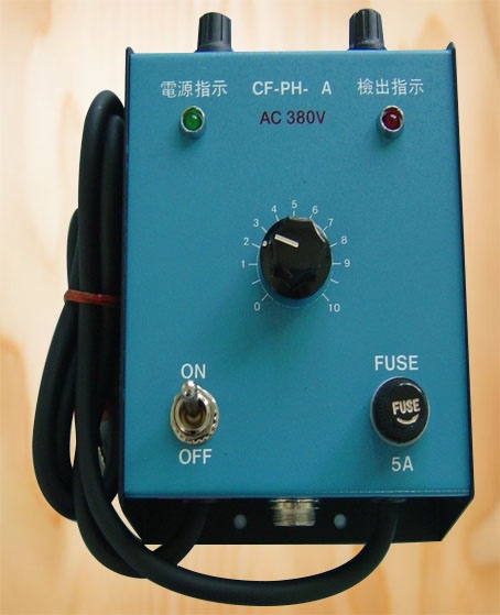 電眼控制器 Electronic eyes controller