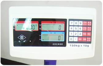 興南度量衡器廠-台秤,自動台秤,自動控制包裝機,案秤,箱秤,特殊磅,設計維修磅秤,電子秤,度量衡,天平,電子吊秤